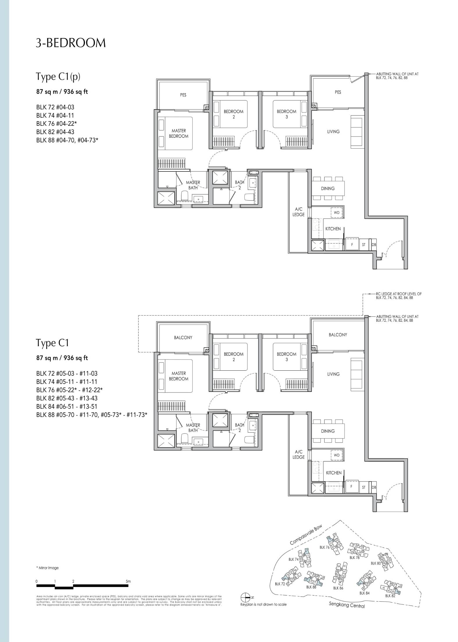 Sengkang Grand Residences 1 Bedroom Floor Plan 6
