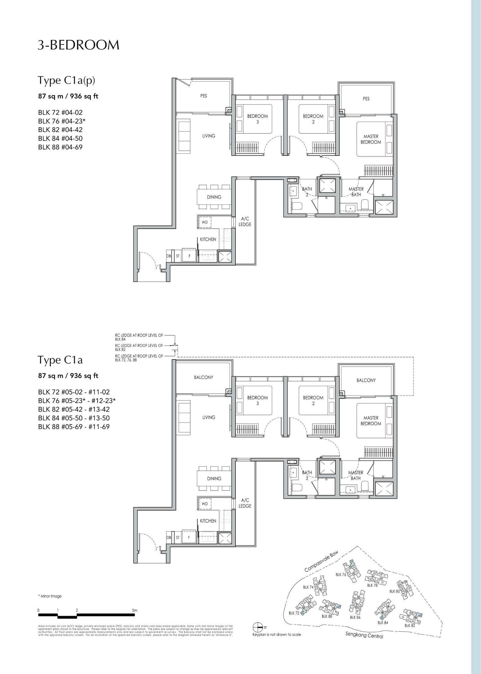 Sengkang Grand Residences 1 Bedroom Floor Plan 8