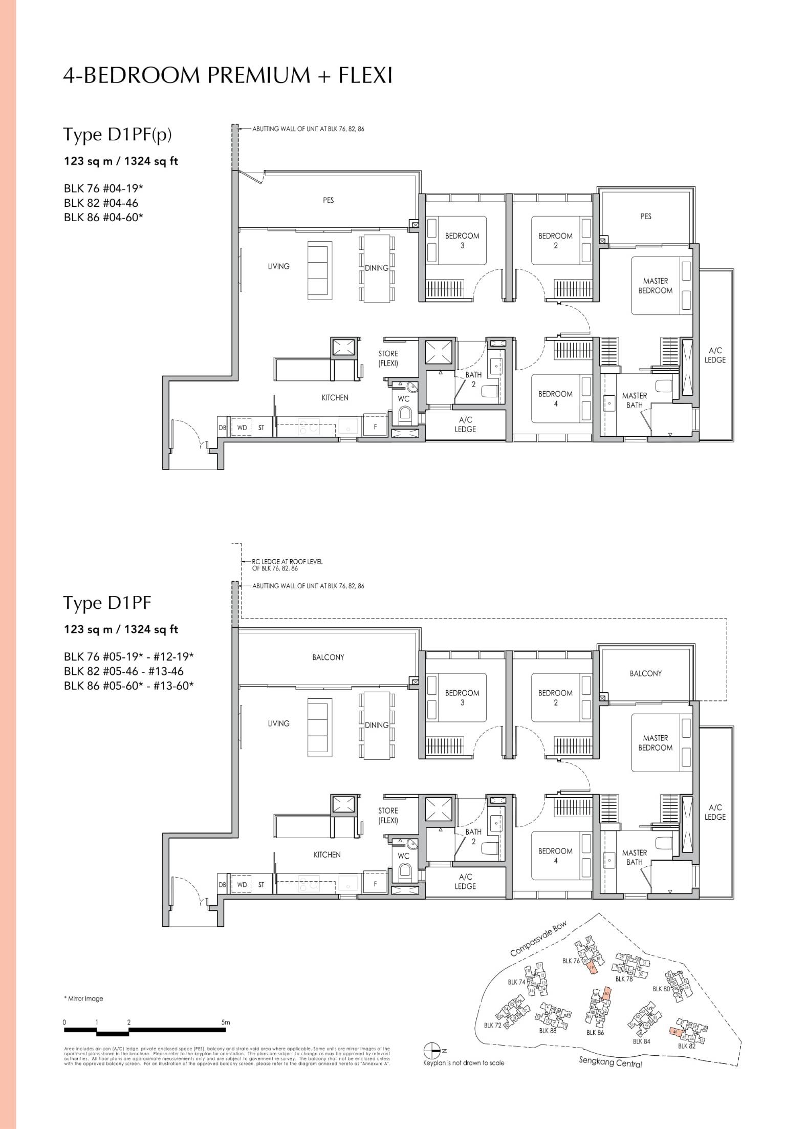 Sengkang Grand Residences 1 Bedroom Floor Plan 10